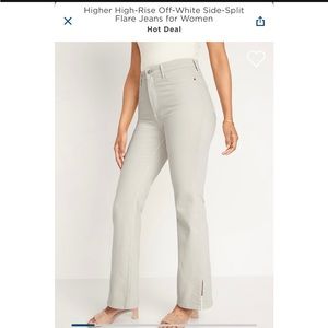 Extra high rise Flare Pants